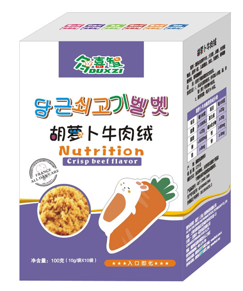 多喜智胡萝卜牛肉绒