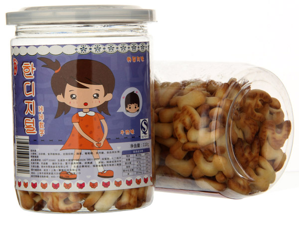 咔喜数字饼干