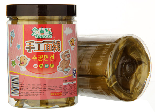 多喜智芹菜猪肝面线