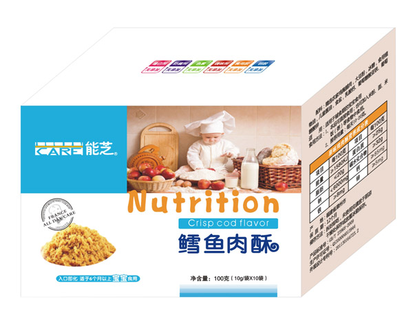 能芝鳕鱼肉酥