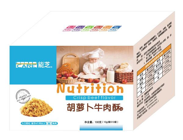 能芝胡萝卜牛肉酥