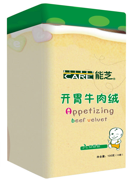 能芝开胃牛肉绒