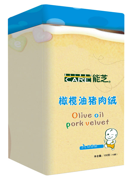 能芝橄榄油猪肉绒