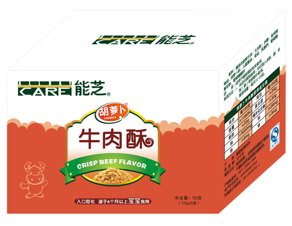 能芝50克胡萝卜牛肉酥