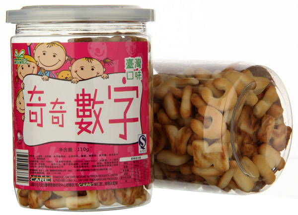 能芝数字饼干