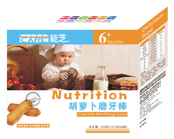能芝胡萝卜磨牙棒