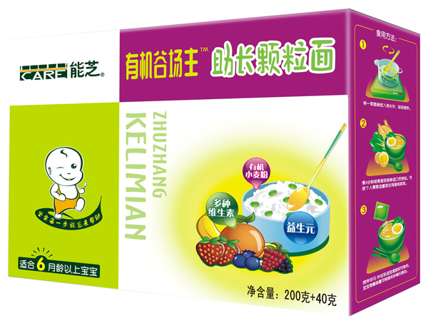 能芝有机谷场主助长颗粒面