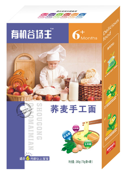 能芝荞麦手工面