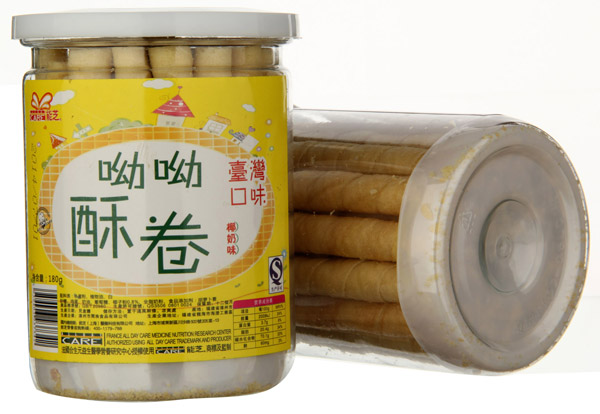 能芝椰奶酥卷