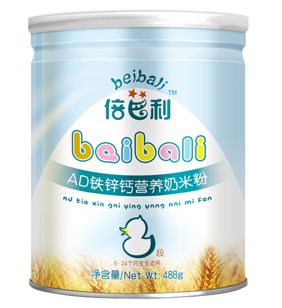 倍芭利AD铁锌钙营养奶米粉罐装