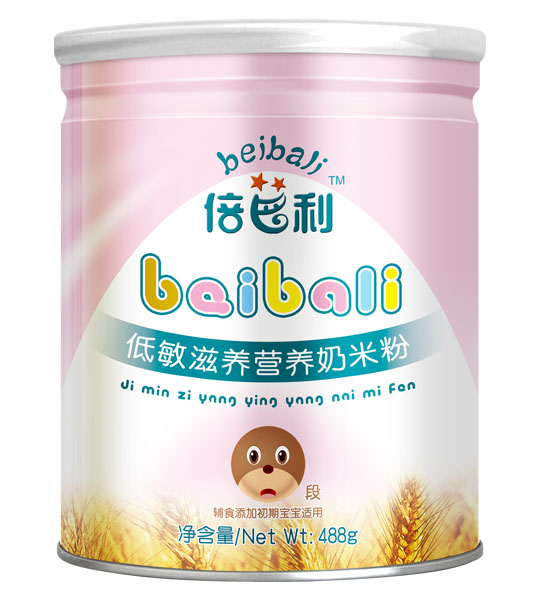 倍芭利低敏滋养营养奶米粉罐装