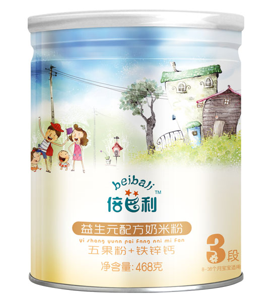 倍芭利五果粉+铁锌钙益生元配方奶米粉罐装