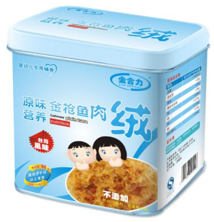 金合力原味营养金枪鱼肉绒