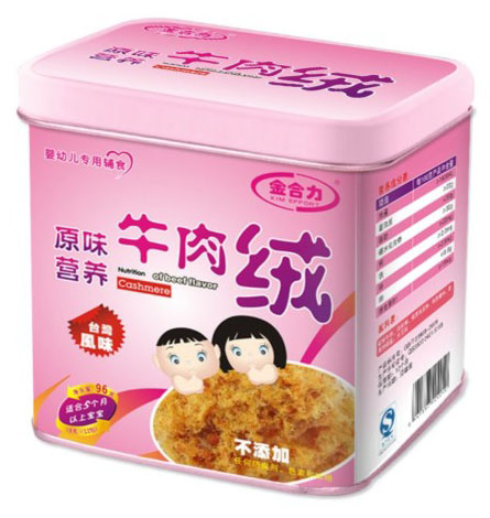 金合力原味营养牛肉绒