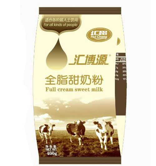 汇昌汇博源全脂甜奶粉袋装