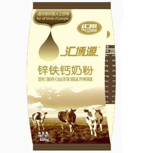 汇昌汇博源铁锌钙奶粉袋装