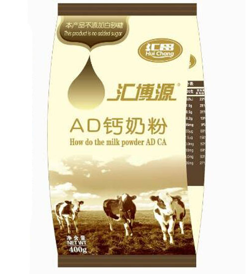 汇昌汇博源AD钙奶粉袋装