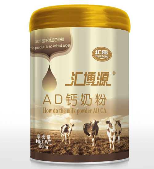 汇昌汇博源AD钙奶粉听装