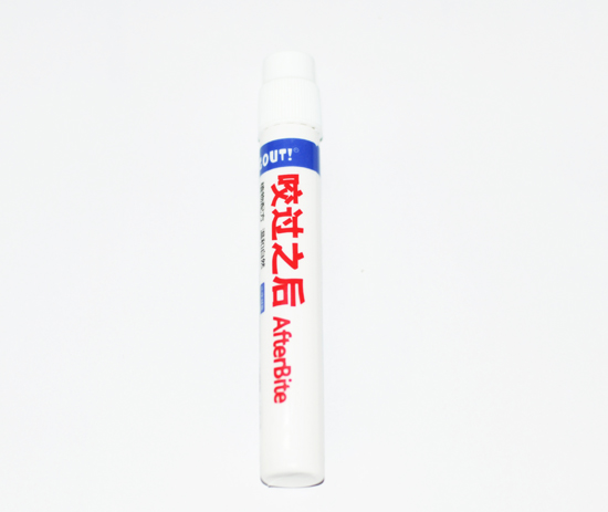 BUGOUT咬过之后止痒露