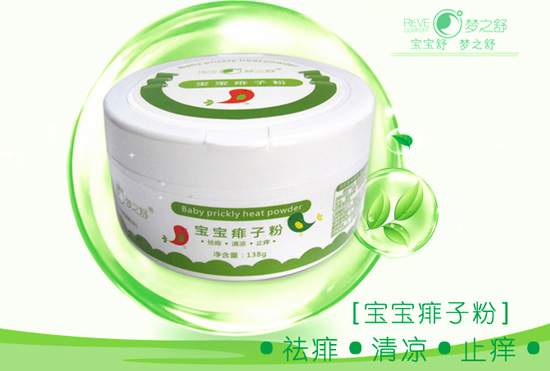 梦之舒宝宝痱子粉