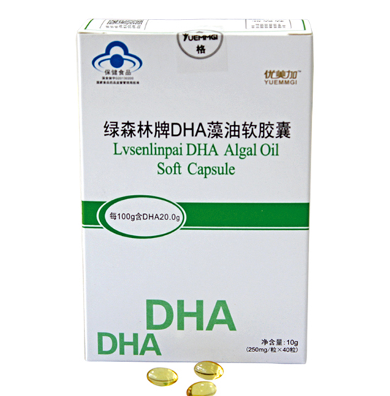 优美加DHA藻油软胶囊两盒