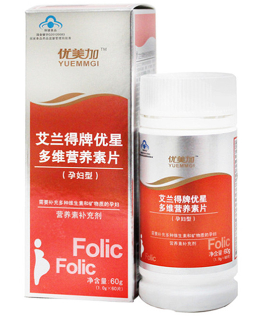 优美加多维营养素片