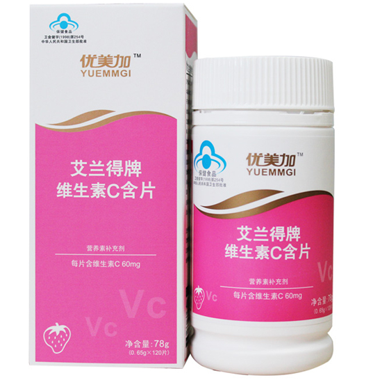 优美加维生素C含片