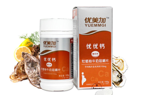 优美加优优钙妈妈型