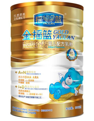 金摇篮超金装婴幼儿奶粉