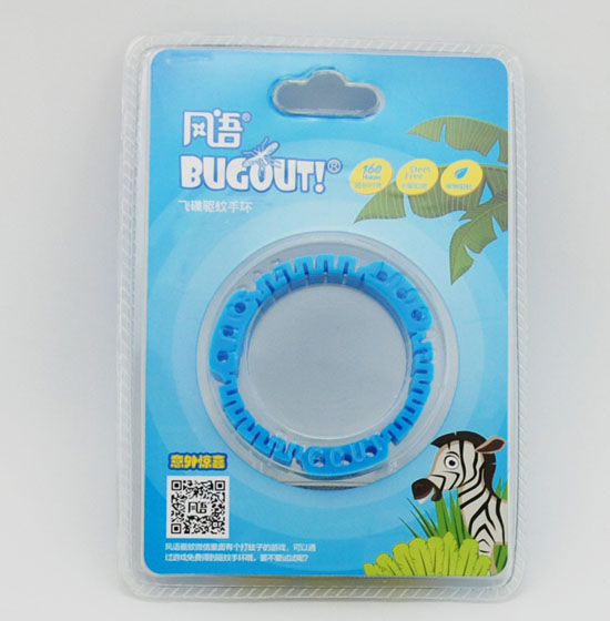 BUGOUT飞碟驱蚊手环蓝色
