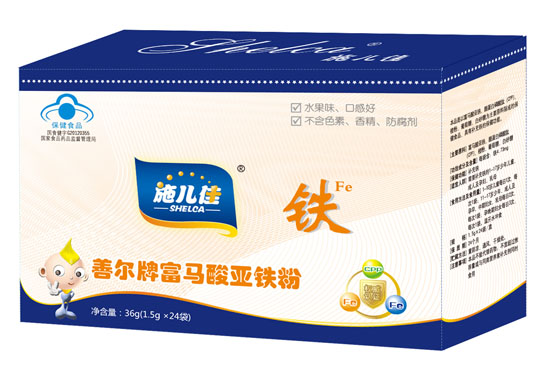 施儿佳富马酸亚铁粉