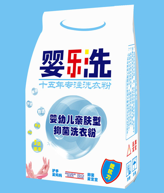 婴乐洗婴幼儿亲肤型抑菌洗衣粉