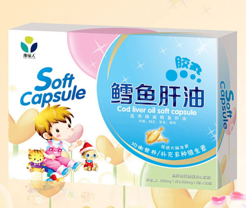 康缘人鳕鱼肝油