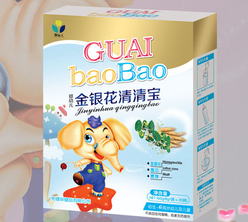 康缘人婴幼儿金银花清清宝盒装