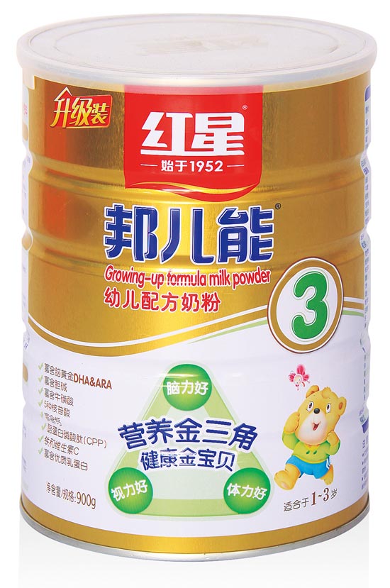 邦儿能幼儿配方奶粉3段