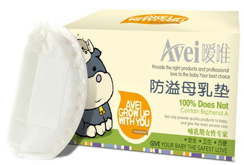 嗳唯防溢乳垫