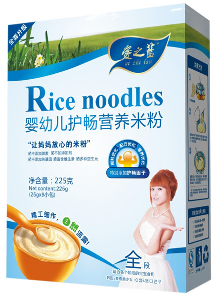 爱之蓝婴幼儿护畅营养米粉盒装
