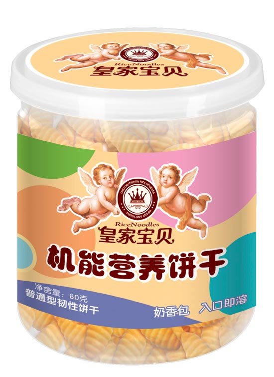 皇家宝贝机能营养饼干奶香包