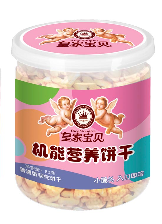 皇家宝贝机能营养饼干小馒头
