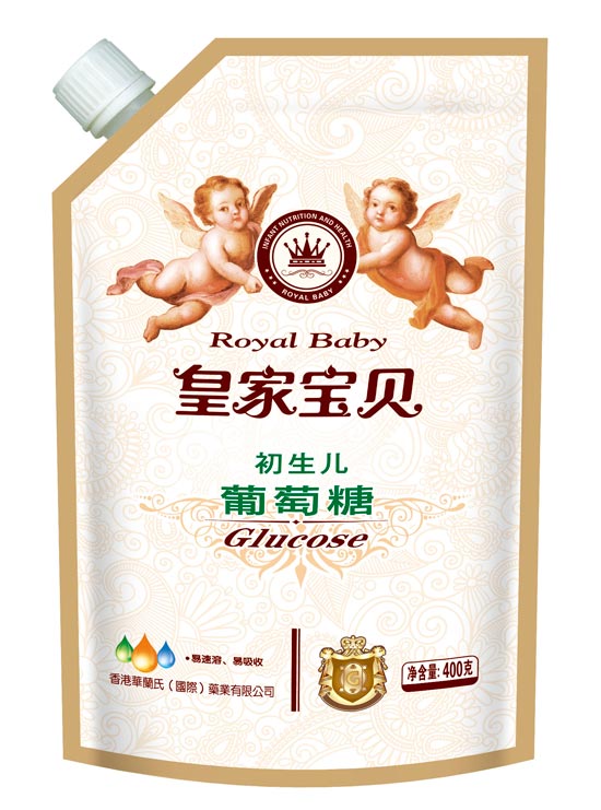 皇家宝贝400克葡萄糖(带嘴)-初生儿