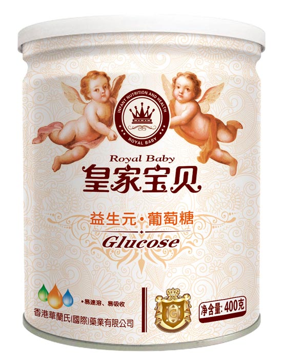 皇家宝贝400克葡萄糖-益生元