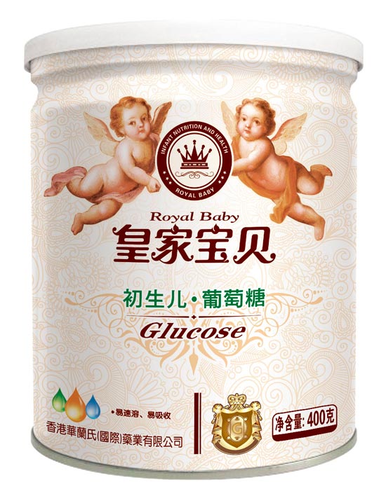 皇家宝贝400克葡萄糖-初生儿