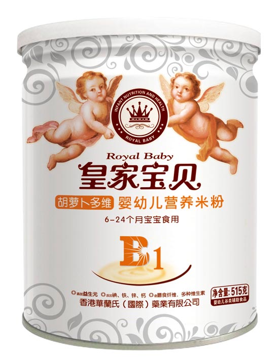 皇家宝贝515克米粉-胡萝卜多维