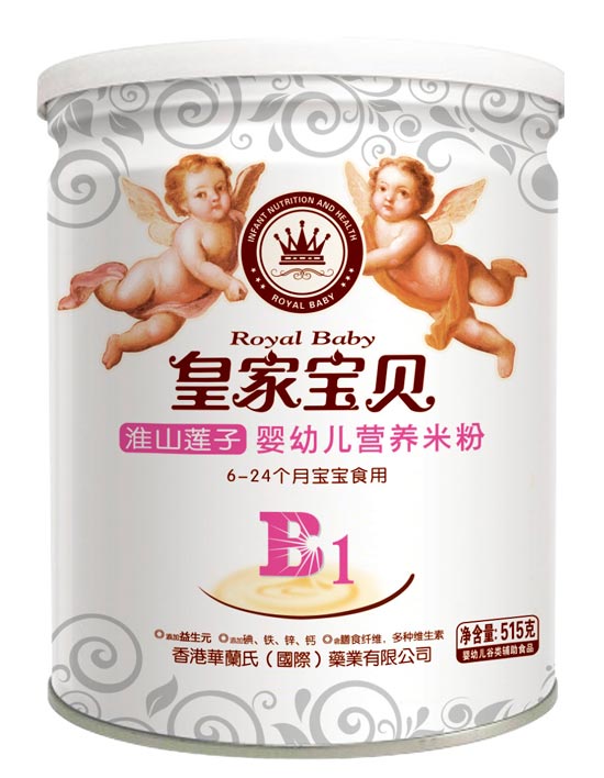 皇家宝贝515克米粉-淮山莲子
