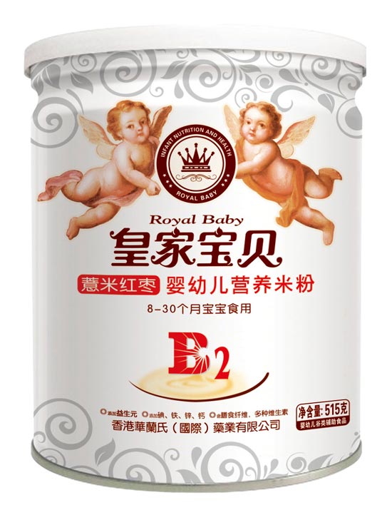 皇家宝贝515克米粉-薏米红枣