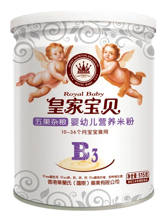 皇家宝贝515克米粉-五果杂粮