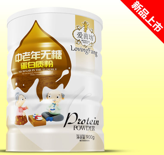 爱茵坊中老年无糖蛋白质粉铁听900g