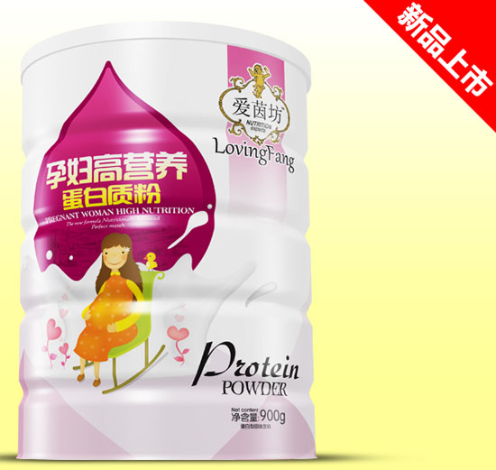 爱茵坊孕妇高营养蛋白质粉铁听900g