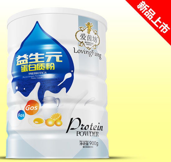 爱茵坊益生元蛋白质粉铁听900g