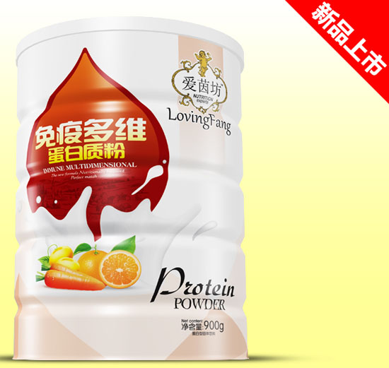 爱茵坊免疫多维蛋白质粉铁听900g